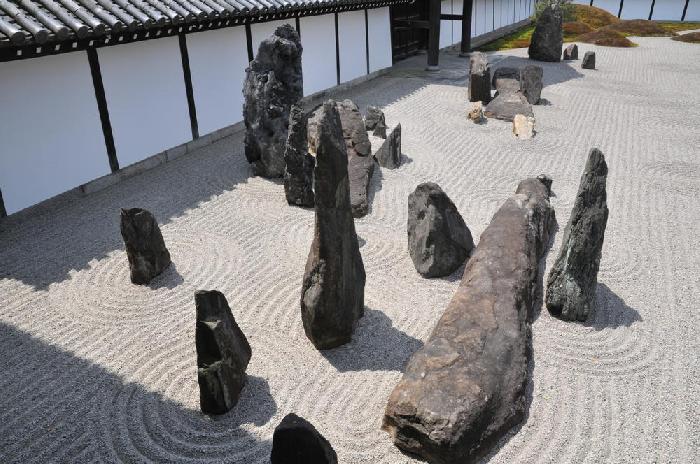 Jardin zen au temple Tofukuji