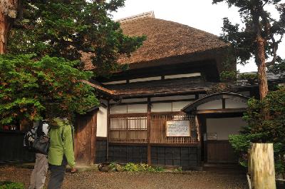 Maison de samouraï