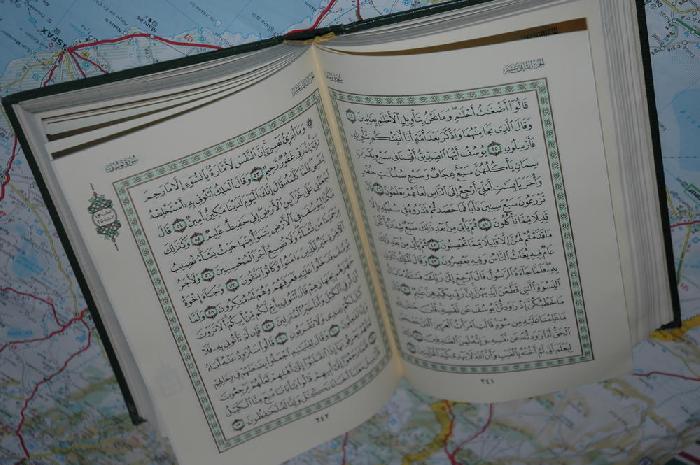 Les versets du Coran