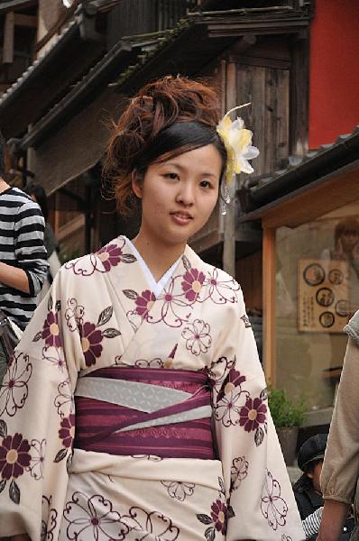 Jeune fille en kimono